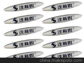 健身器材的精致細節(jié) 銘板與標簽背后的工藝價值