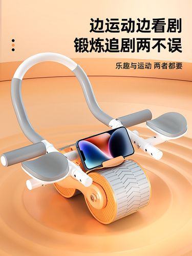 小空間，大能量 簡易健身器材家用選購全指南（廠家、品牌、熱帖聚合）